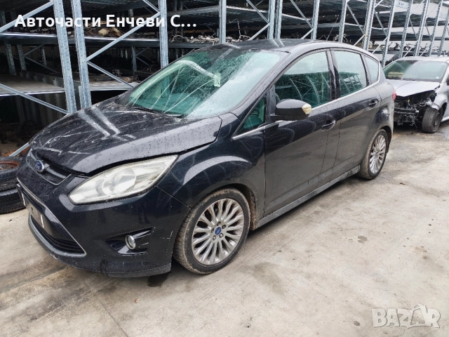 Ford C-Max 1.6дизел,2011година, На части, снимка 2 - Автомобили и джипове - 52452557