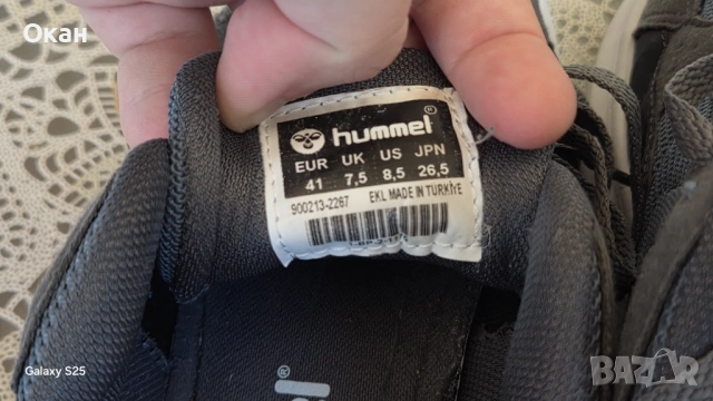 Маратонки Hummel номер 41, снимка 4 - Маратонки - 51821477