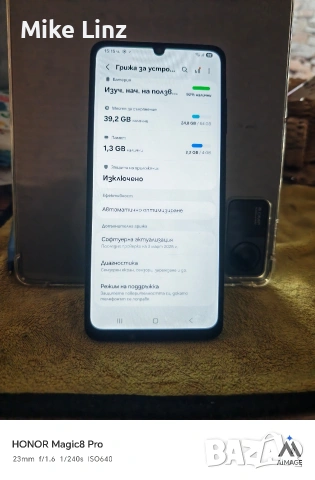 Samsung Galaxy A06, снимка 4 - Samsung - 53694718