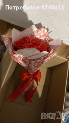 Намаление ! Букет от 7 ръчно изработено рози само за 7€