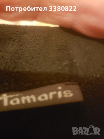 Боти Tamaris , снимка 3 - Дамски боти - 53566884