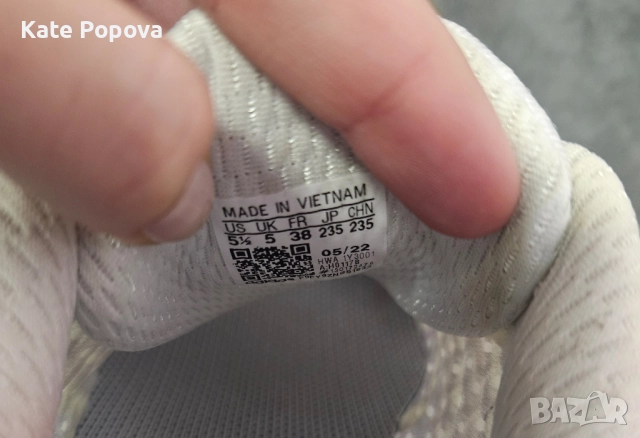 Оригинални маратонки Adidas Climacool Boost 38, снимка 5 - Маратонки - 51879481