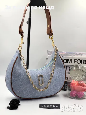 Дамска чанта Marc Jacobs - Различни цветове Код D577, снимка 9 - Чанти - 46840026