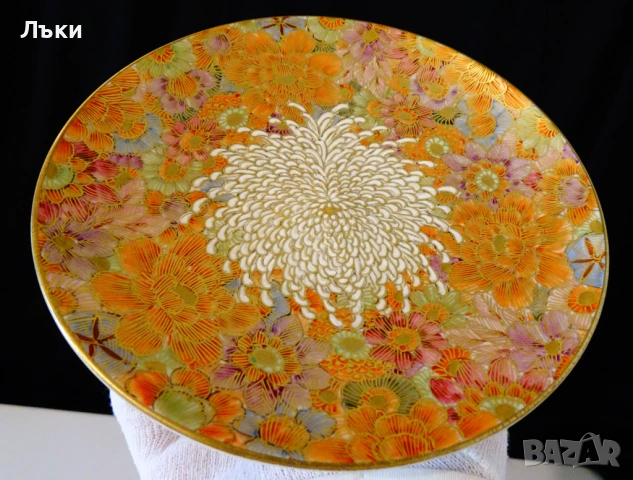 Чаша с чинии японски порцелан Satsuma Shosan Meiji,злато. , снимка 10 - Антикварни и старинни предмети - 53249715