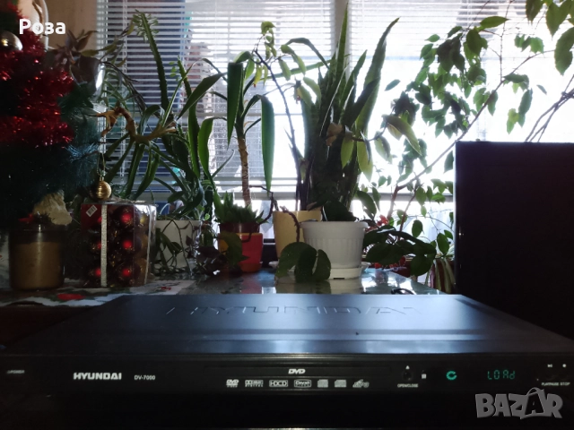 DVD player Hyundai в отлично състояние , снимка 2 - Плейъри, домашно кино, прожектори - 52801943