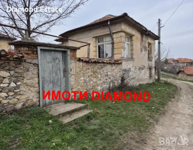 Двуетажна къща в село Крепост общ. Димитровград, снимка 2 - Къщи - 49633822