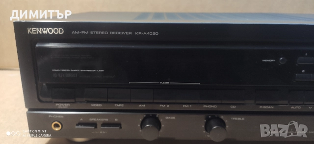 усилвател Kenwood KR-A 4020, снимка 2 - Ресийвъри, усилватели, смесителни пултове - 51978994