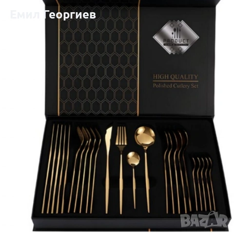 Комплект прибори за хранене в златист цвят от 24 части с луксозен дизайн и магнитна кутия, снимка 3 - Прибори за хранене, готвене и сервиране - 53202010