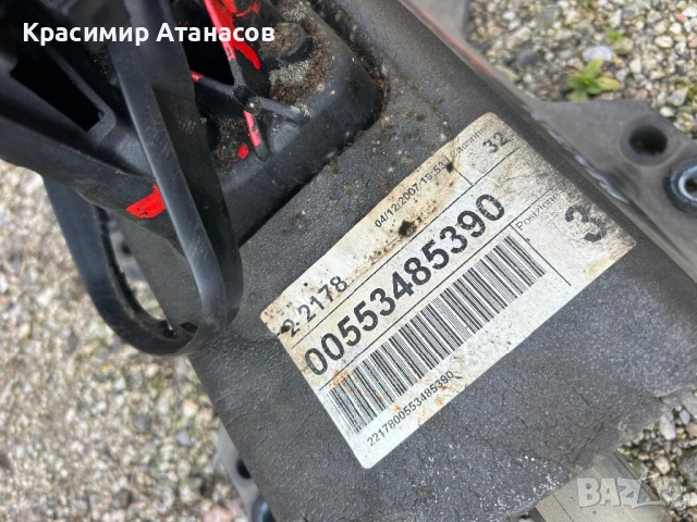 553485390. Жила скорости за Фиат Гранде пунто. Бензин 1.2 и 1.4 , снимка 3 - Части - 53868651