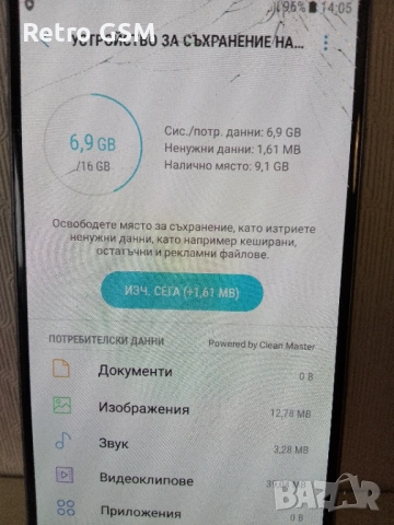 Samsung Galaxy A3 2016 (SM-A310F), снимка 3 - Samsung - 53304242