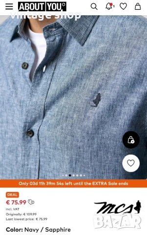 Мъжка риза MCS( Marlboro classics), снимка 11 - Ризи - 54077821