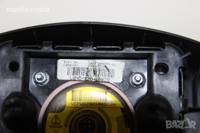 Airbag волан Dacia Sandero I (2008-2012г.) 8200823307 / 306777299N54AD / 306777299N54-AD, снимка 8 - Части - 52810706