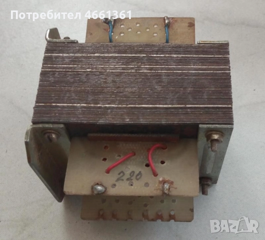 Трансформатор