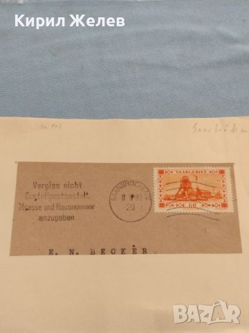 Стар пощенски плик с марки и печати 1932г. Германия за КОЛЕКЦИЯ ДЕКОРАЦИЯ 45753, снимка 5 - Филателия - 46415837