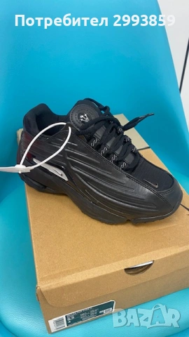 Маратонки Найк Дрейк Носта*Nike Hot Step 2Drake NOCTA Black, снимка 3 - Детски маратонки - 53364727