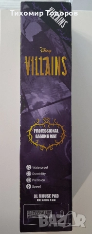 Гейминг подложка за мишка Grupo Erik - Villanas Disney, XL, мека, многоцветна, снимка 11 - Клавиатури и мишки - 52349745