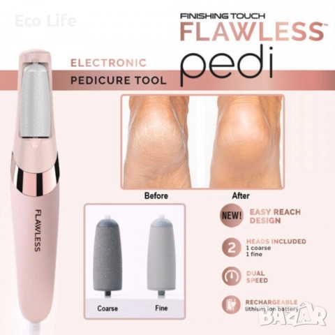 Електрическа пила за пети и педикюр Flawless finishing touch, снимка 2 - Електрически пили за пети - 52346613