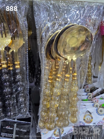 вилици и лъжици , снимка 5 - Прибори за хранене, готвене и сервиране - 52867872