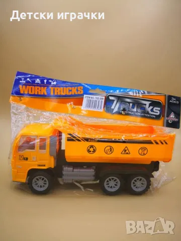 Камион самосвал 30 см, снимка 2 - Коли, камиони, мотори, писти - 50426536