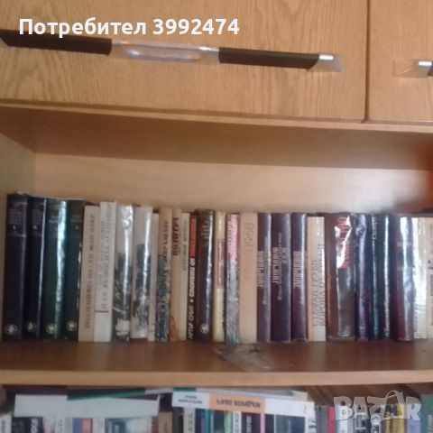 Книги х 2лв, снимка 1 - Художествена литература - 45932760