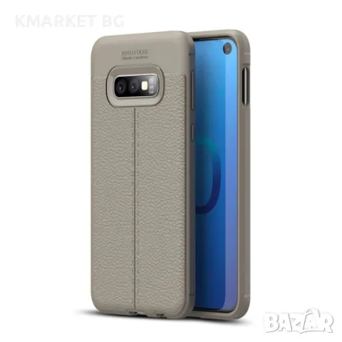 Samsung Galaxy S10e Удароустойчив Litchi Skin Калъф и Протектор, снимка 3 - Калъфи, кейсове - 48470066