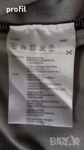 Gore Bike Wear елек уиндстопер с мембрана S, снимка 6 - Якета - 51609398