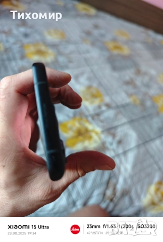 Motorola Edge 50 pro , снимка 3 - Motorola - 51539757