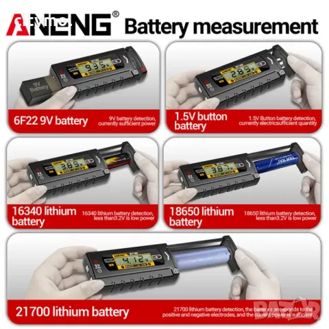 Тестери за батерии с LCD дисплей - проверка на почти всички видове батерии, AA AAA 18650, бутонн, 9V, снимка 8 - Друга електроника - 48688424