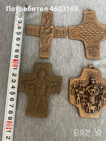 месингови кръстове , снимка 2 - Антикварни и старинни предмети - 54174453