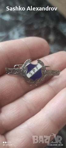 Знак за заслуги SPF - Sporrong Швеция