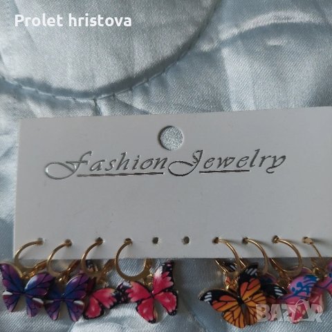 няколко вида обеци-пеперуди, снимка 3 - Други - 51160149