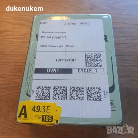 Програматор за напояване, таймер, 1 изход, автоматично поливане, 16 индивидуални програми, снимка 12 - Напояване - 53372448