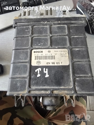 ECU Компютър VW T4 Transporter 0281001469/470 / 074906021 F