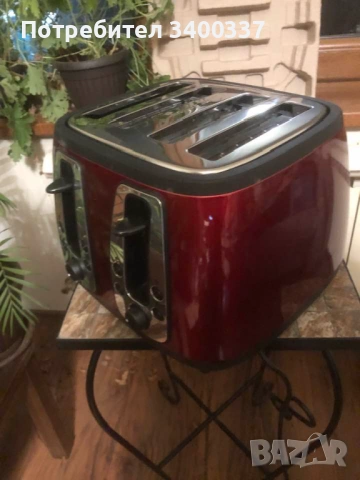Стилен акцент в кухнята – нов двоен тостер за 4 филии Russell Hobbs, снимка 4 - Тостери - 53938141