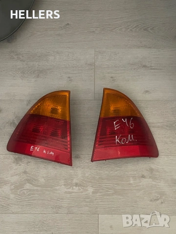 Е36/Е46/Е39 Стопове Bmw /  Бмв, снимка 3 - Части - 53526692
