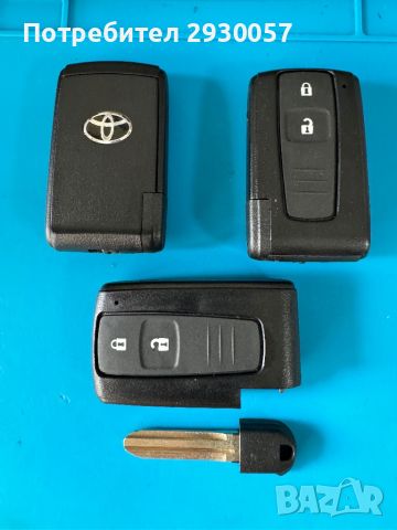 Автърмаркет ключ за Toyota corolla verso /Toyota prius, снимка 1 - Аксесоари и консумативи - 46483396