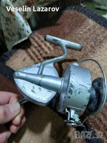 Руска здравина.СССР. Дураломиний.