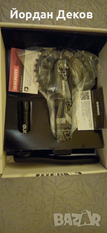 Продавм курбели Sram X 1000 32t 165 mm