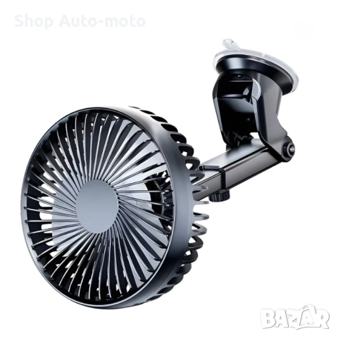 Автомобилен вентилатор Automat-12V за запалка, 4 или 6 инча с вакуумна стойка