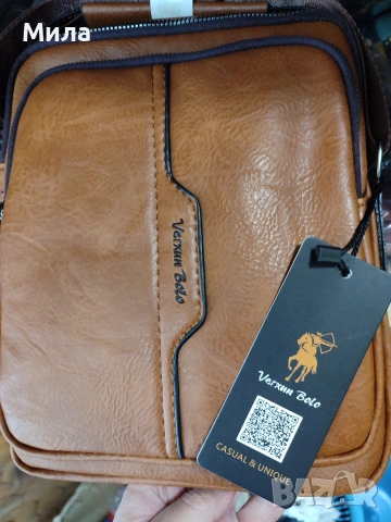 Мъжки кожени чанти , снимка 3 - Чанти - 53954934