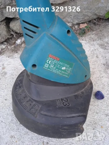 Тример за трева Карнобат , снимка 3 - Градинска техника - 47135096