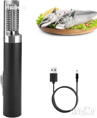 Електрическа машинка за чистене на риба, снимка 7 - Други - 52464900