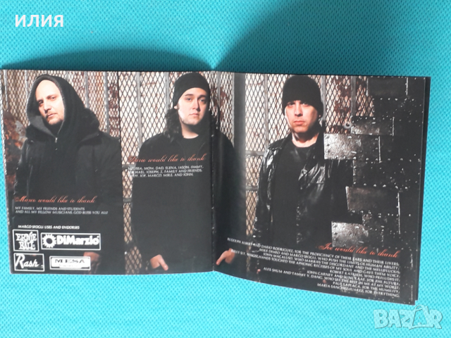 Creation's End(Progressive Metal,Heavy Metal)-2CD, снимка 7 - CD дискове - 45032835
