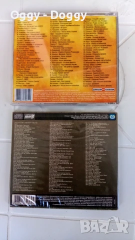 Съвременни песни за войната, снимка 3 - CD дискове - 50885177