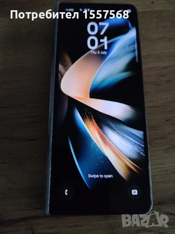 Z Fold 4