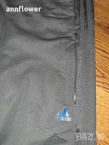 Далнище Adidas, снимка 11 - Спортни дрехи, екипи - 54159321