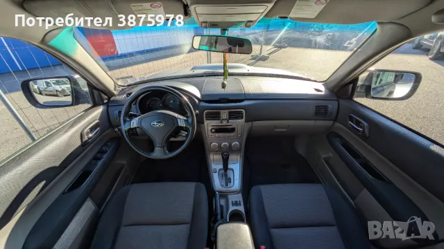 Subaru Forester 2.5 XT, снимка 4 - Автомобили и джипове - 48372433