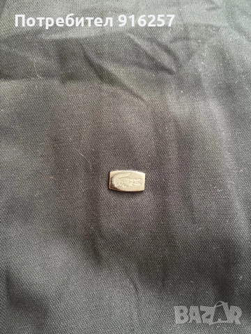 Мъжко яке Lacoste, снимка 4 - Якета - 52017751