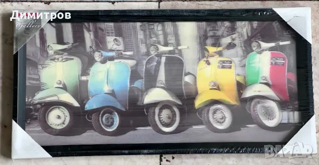 Картина за стена KARRE