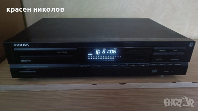 Philips CD 604, снимка 2 - Ресийвъри, усилватели, смесителни пултове - 52659251